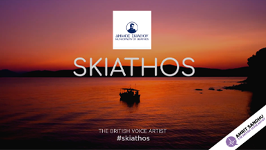 The British Voice Artist - Skiathos
